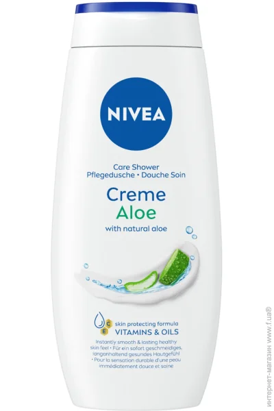 Nivea       250 