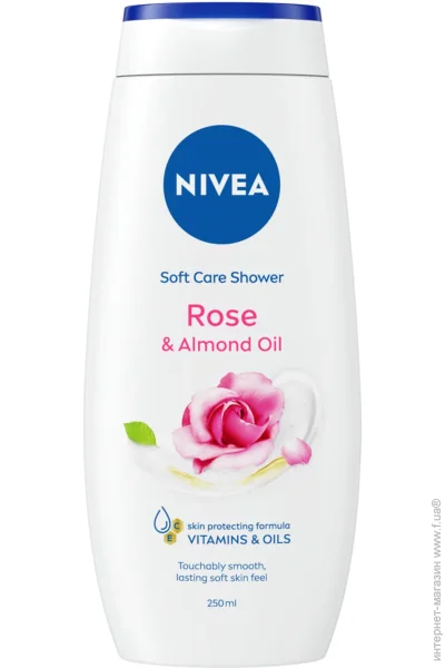 Nivea -     250 