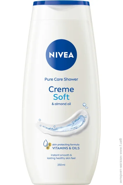 Nivea    ͳ  250 