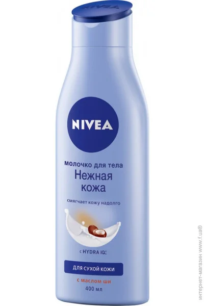 Nivea    ͳ,   , 250 (88130)