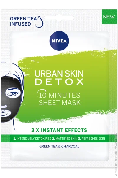 Nivea       28  1 .