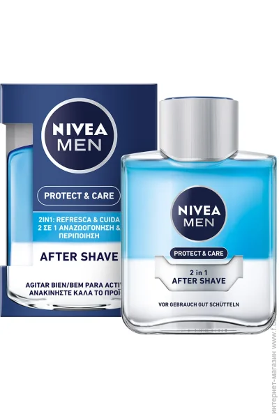 Nivea    2  1    100 