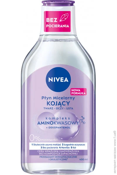 Nivea ̳      400 