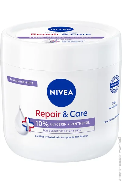 Nivea        +   400 