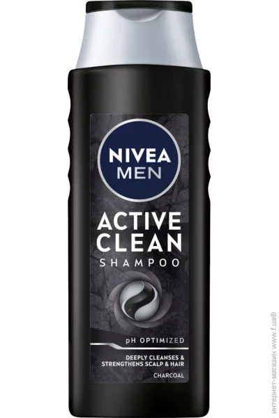  Nivea       400  (4005900147714)