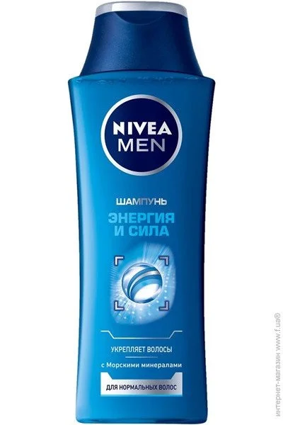  Nivea    400  (81424)