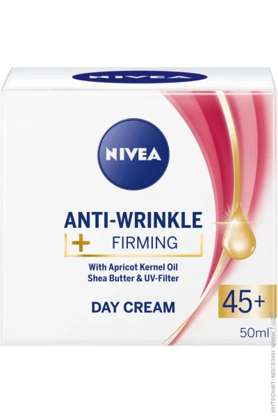  Nivea   45+ 50 