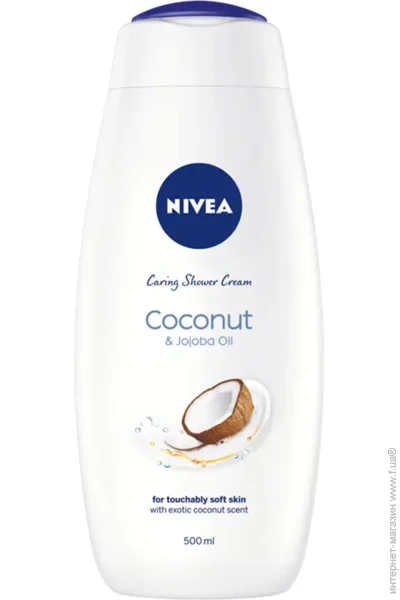 Nivea      500 