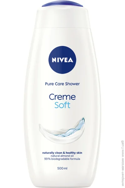 Nivea -      500 