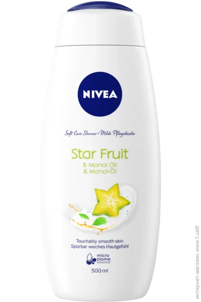 Nivea       500 