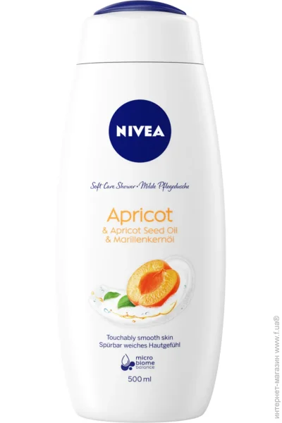 Nivea       500 