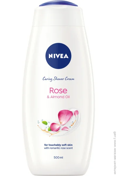 Nivea       500 