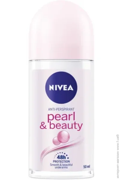   Nivea    50  (4005808837359)