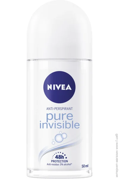    Nivea    50  (4005808829958)