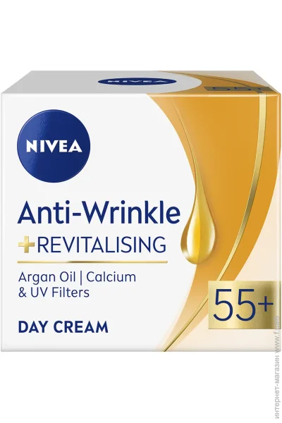 Nivea     55+ 50 