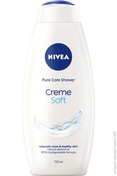 Nivea -      750 