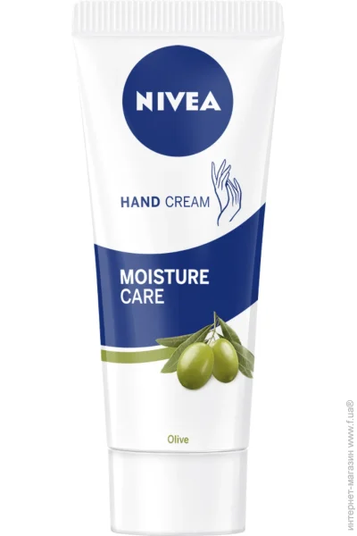 Nivea       75 