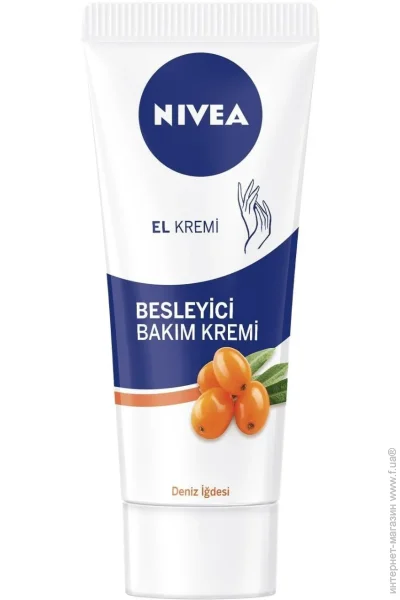Nivea     75 
