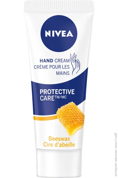 Nivea     75 