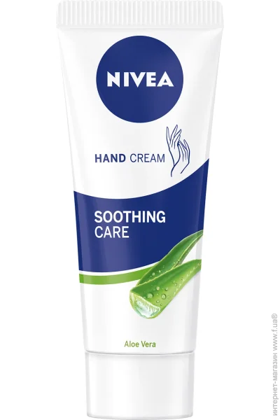 Nivea     75 