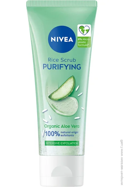 Nivea       75 