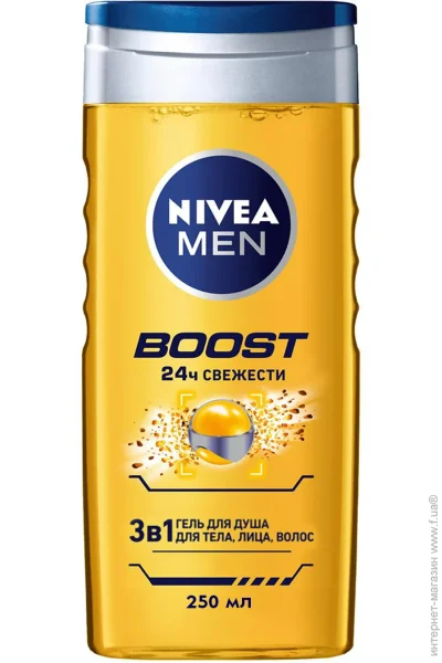 Nivea    Boost 3  1  ,    250 