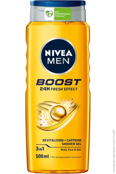   Nivea    Boost 3  1  ,    500 