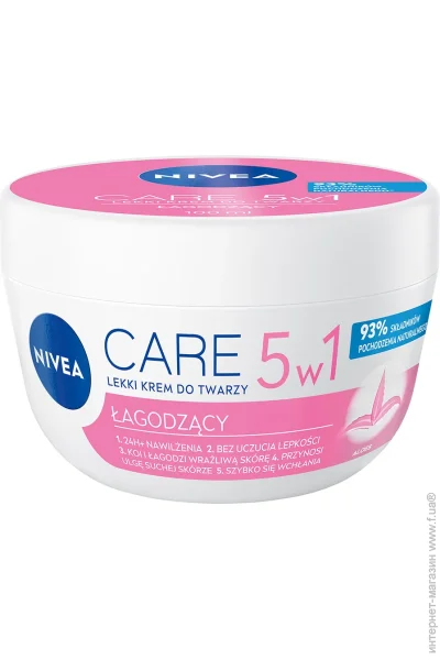 Nivea    Care     100 