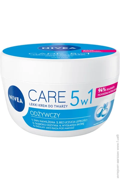 Nivea    Care      100 