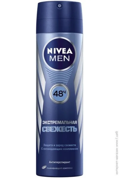   Nivea Men Cool Kick    150  (4005808730407)