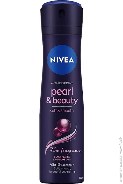    Nivea      150  (4005900942142)