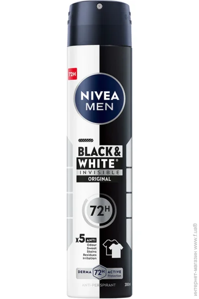 Дезодорант для мужчин Nivea Black & White Original Невидимый спрей 200 мл (4005808730018) Дезодорант для мужчин Nivea Black & White Original Невидимый спрей 200 мл (4005808730018)