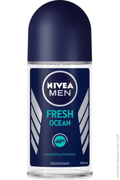    Nivea Men    50  (4005900477378)