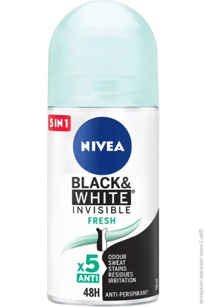    Nivea     Fresh  50  (42316763)