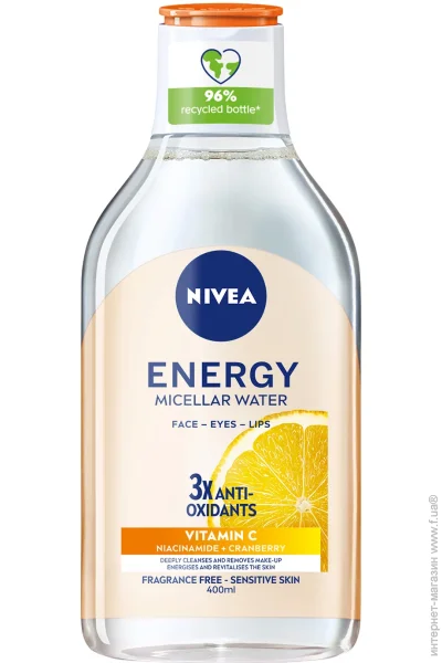 Nivea   energy   400  (4005900893659)