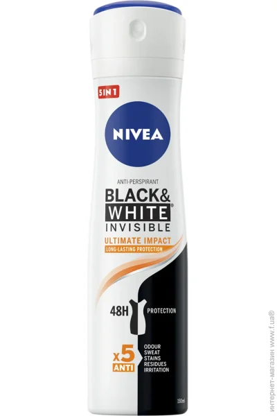 -   Nivea     Extra  150  (4005900761125)