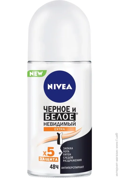 Дезодорант-антиперспірант Nivea Чорне та Біле Невидимий Extra кульковий 50 мл (4005900730053) Дезодорант-антиперспірант Nivea Чорне та Біле Невидимий Extra кульковий 50 мл (4005900730053)
