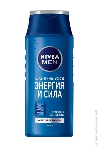  Nivea Feel Strong 250  (81423)
