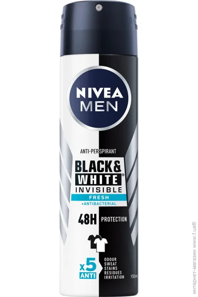    Nivea Men Fresh       150  (4005900379009)