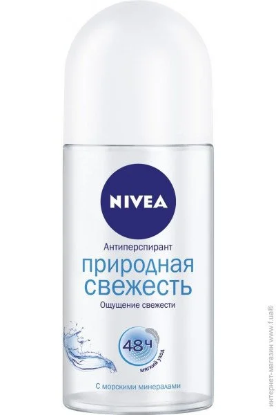    Nivea Fresh    50  (4006000062150)