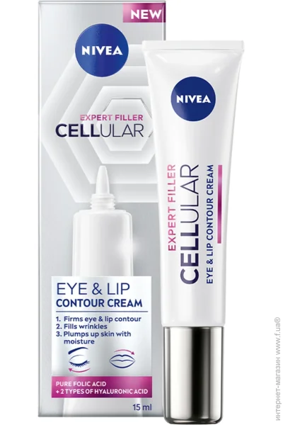 Nivea      HYALURON CELLULAR 15 