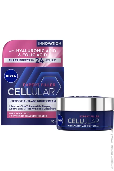 Nivea   HYALURON CELLULAR 50 