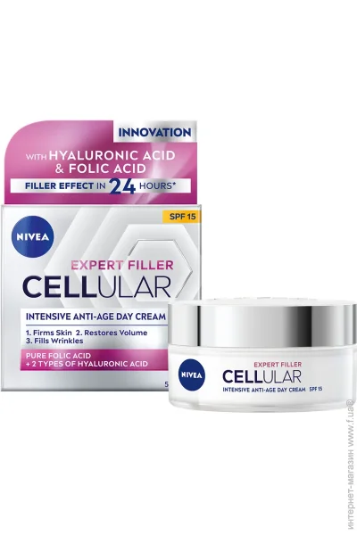 Nivea  HYALURON CELLULAR SPF15 50 