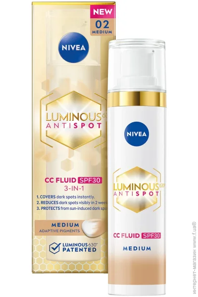   Nivea Luminous 630    31 SPF 30 40  (9005800379661)