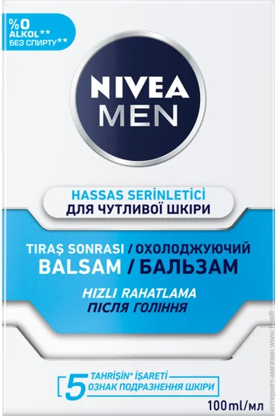 Nivea    MEN     100 