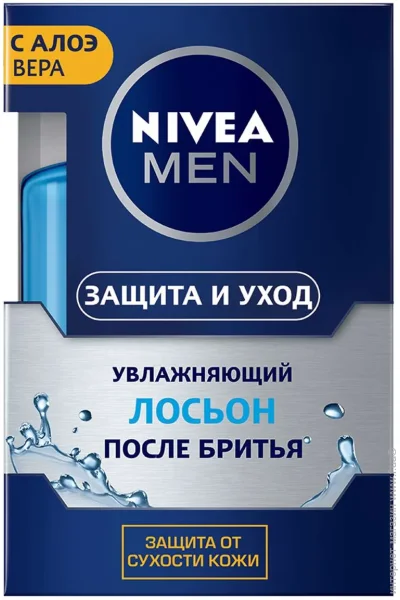 Nivea    MEN  100 