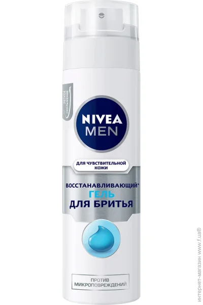 Nivea    ³    200 