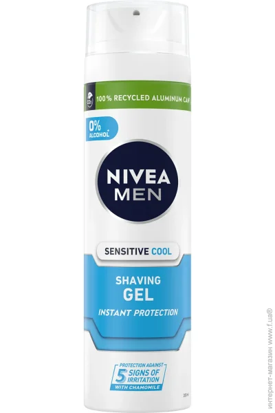 Nivea    MEN     200 