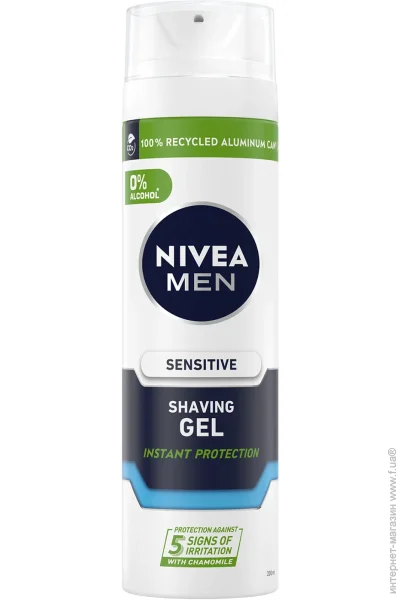 Nivea    MEN     200 