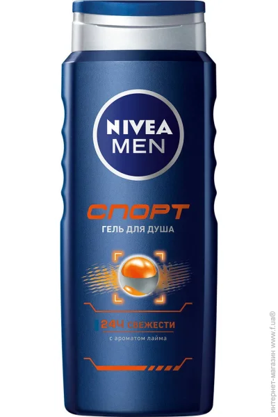 Nivea    MEN  500 